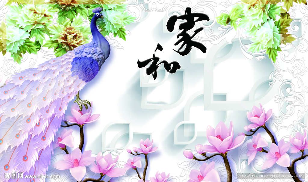 电视背景墙