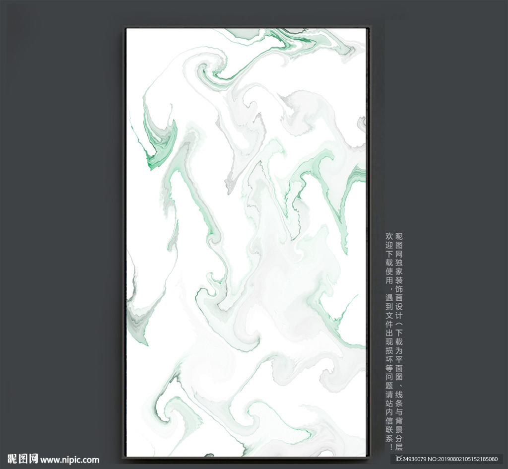 抽象画
