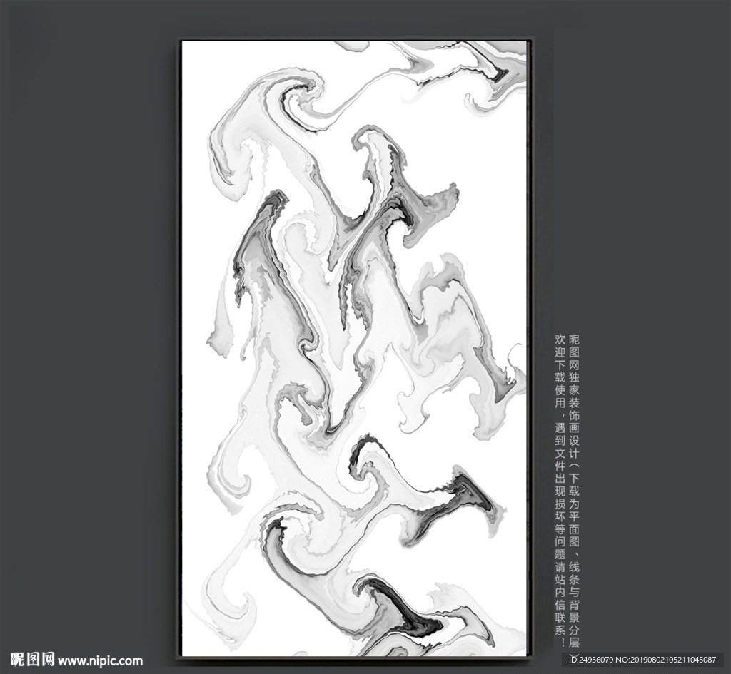 抽象画