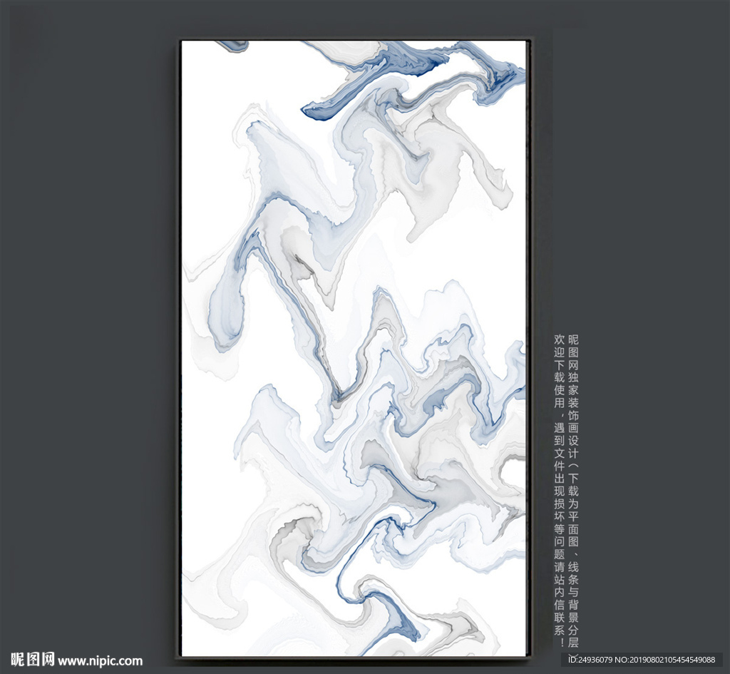 抽象画