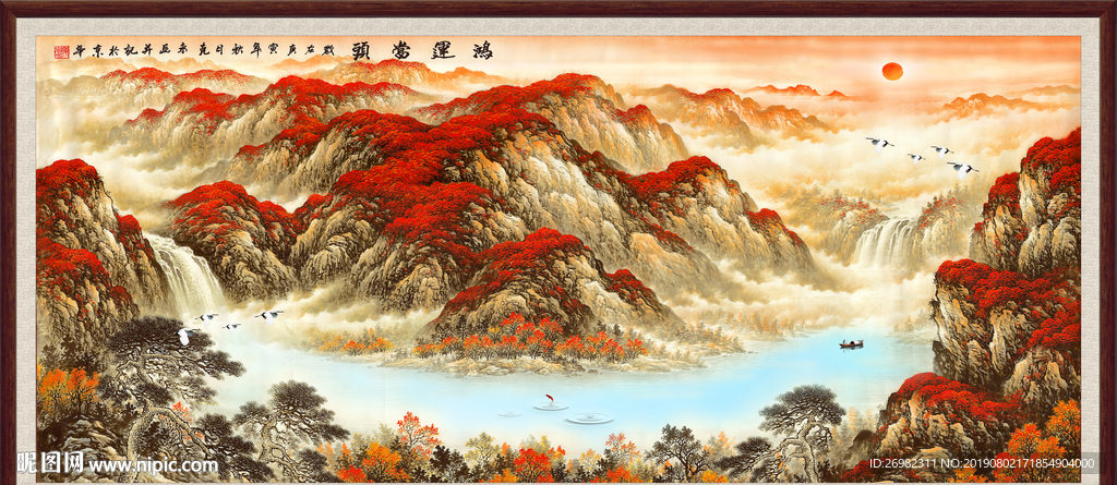 鸿运当头壁画图片