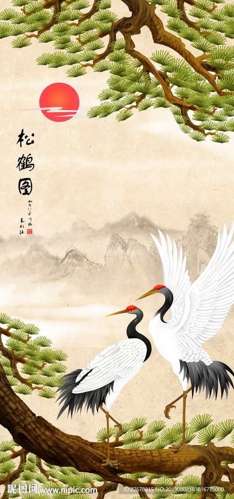 中式松鹤装饰画