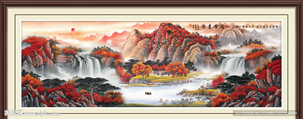 鸿运当头