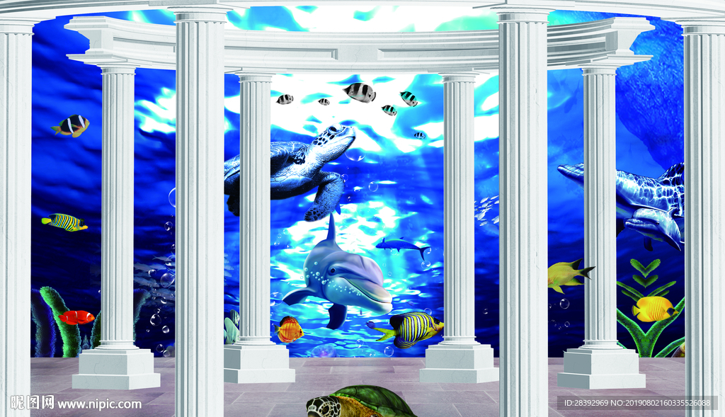 海底世界
