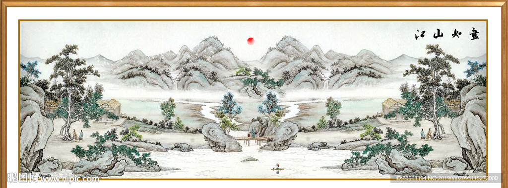 聚宝盆