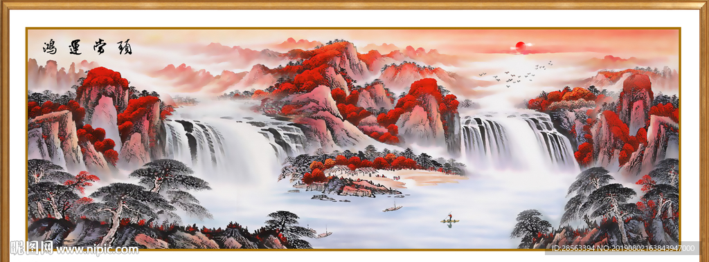 鸿运当头 国画