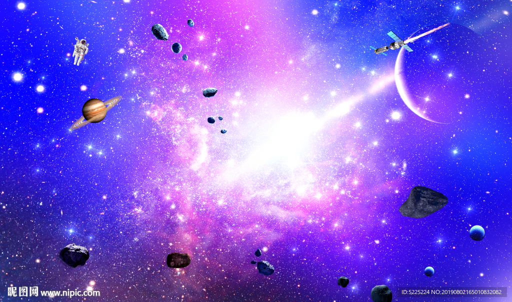 星空
