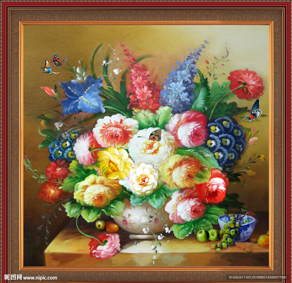 花卉油画