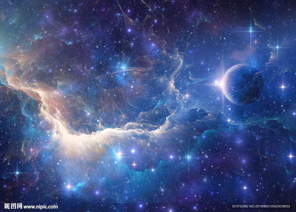 星云