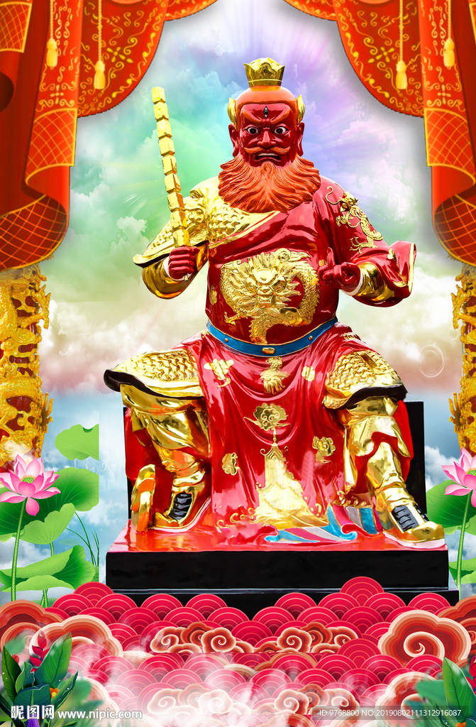 雷神