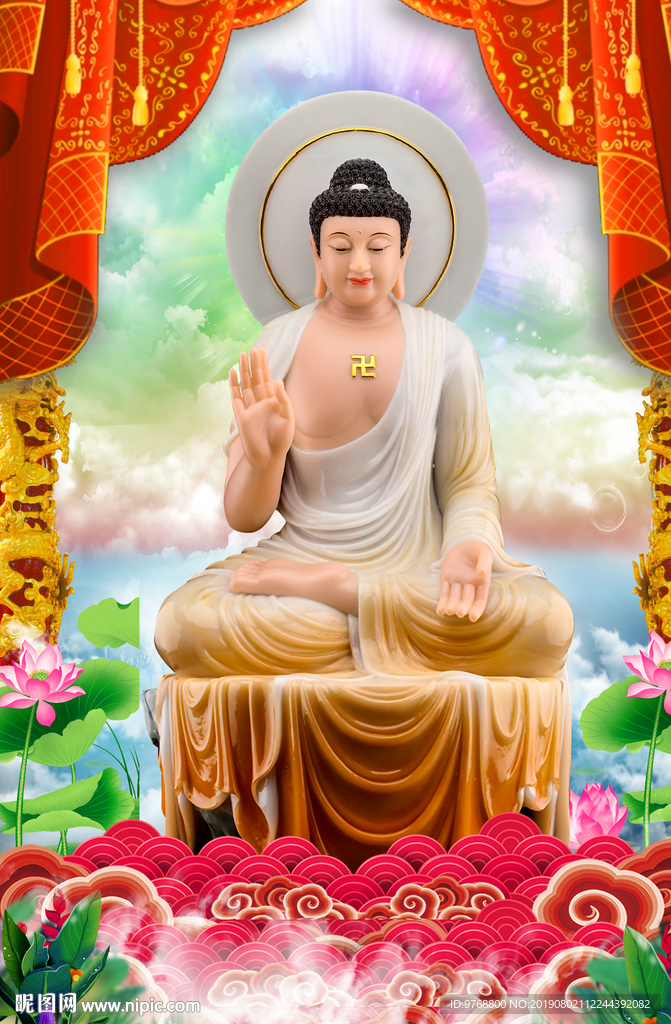 释迦摩尼