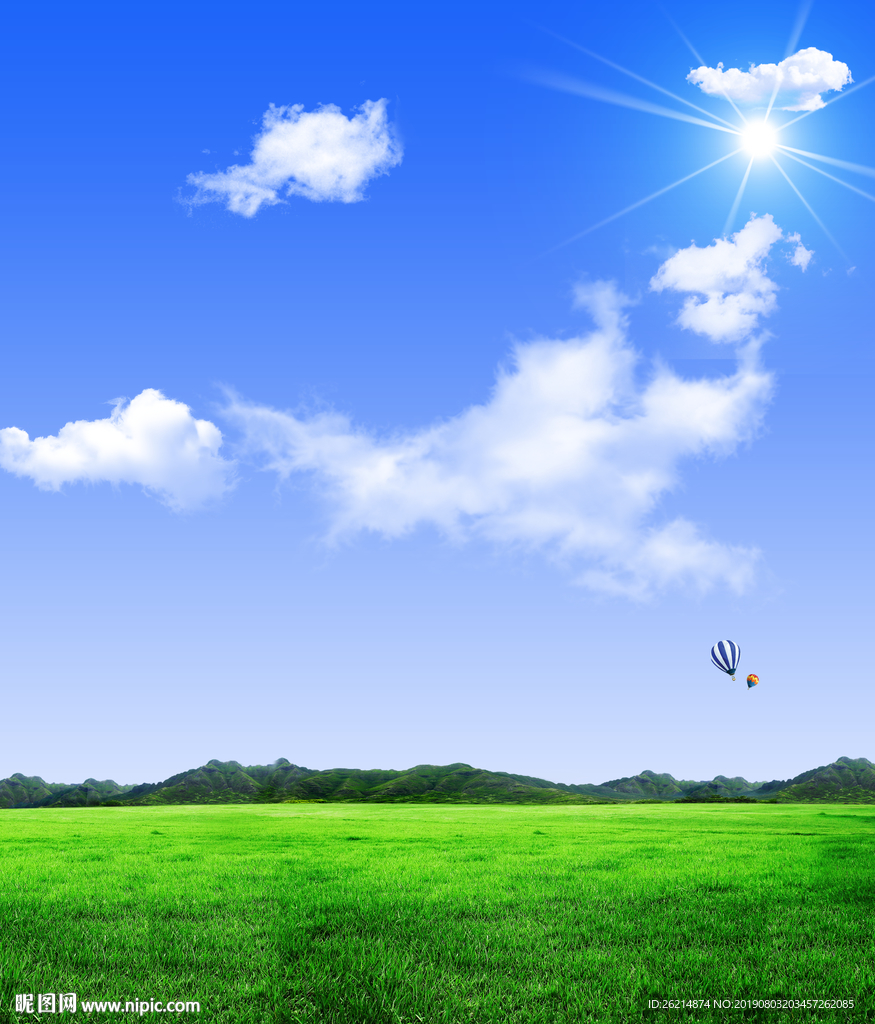 天空