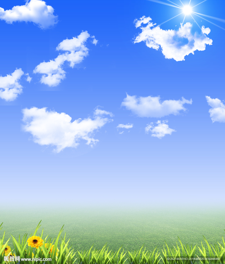天空