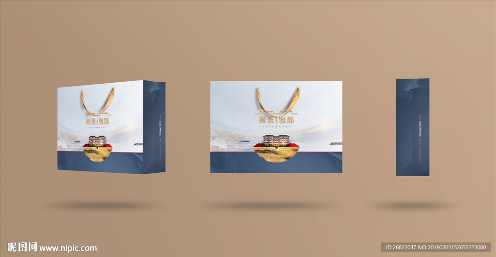 中式地产手提袋