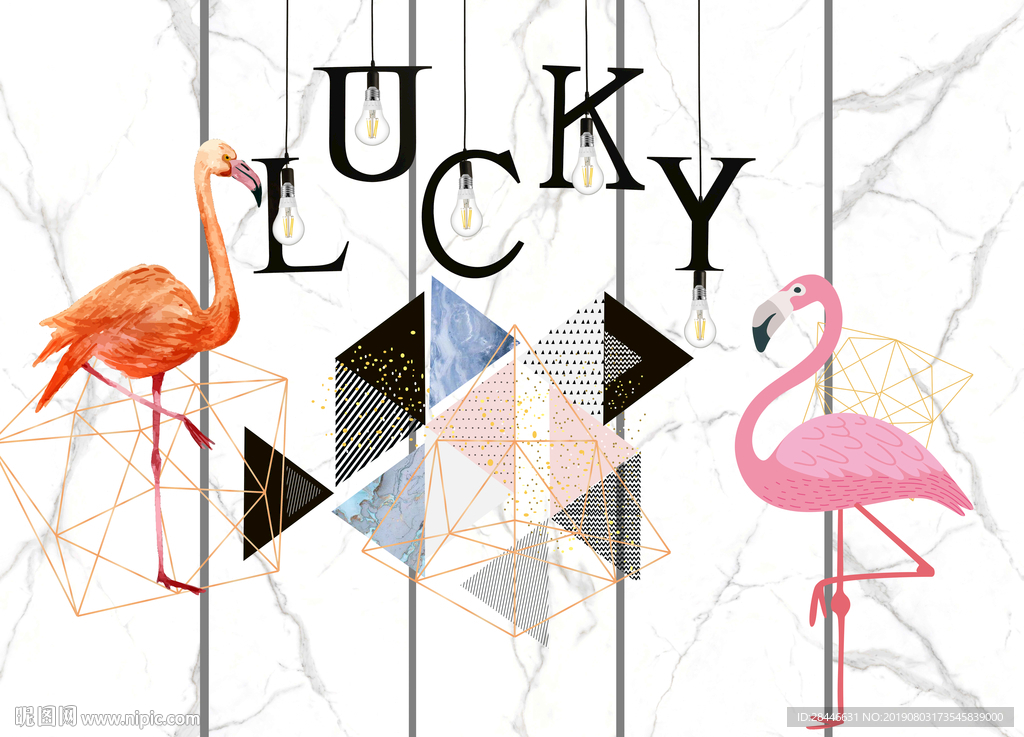 北欧火烈鸟背景墙