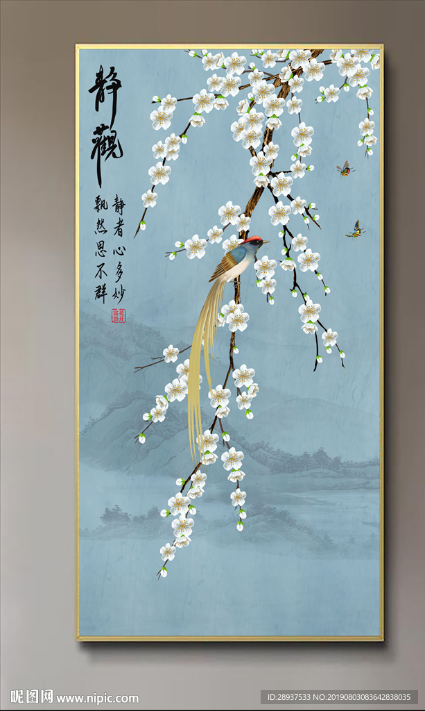 原创玄关梅花喜鹊静观装饰画