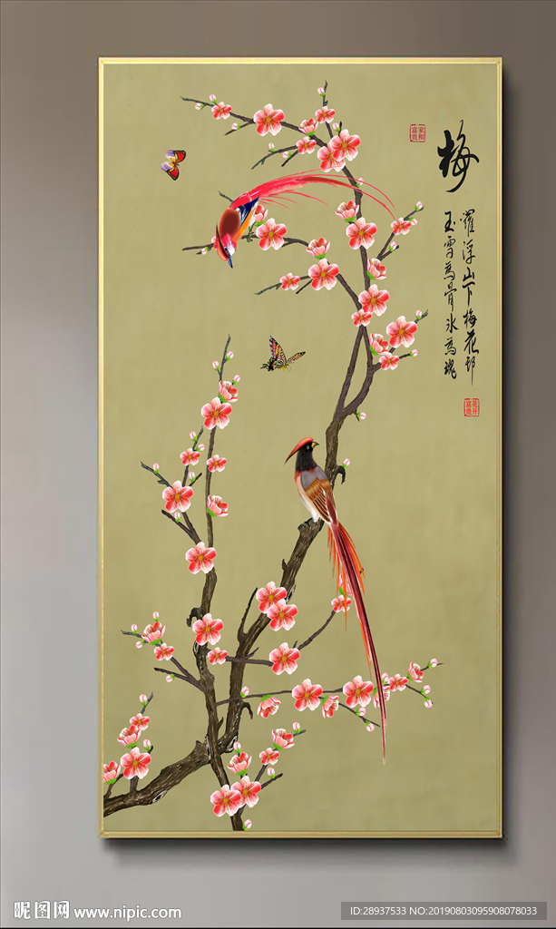 原创玄关梅花喜鹊花开富贵装饰画
