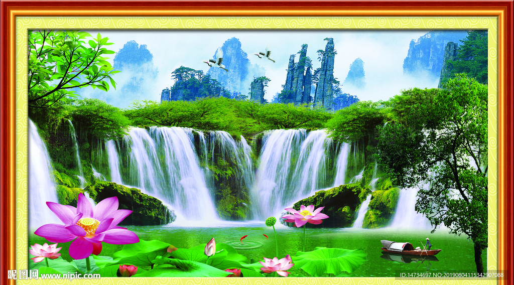 风景画