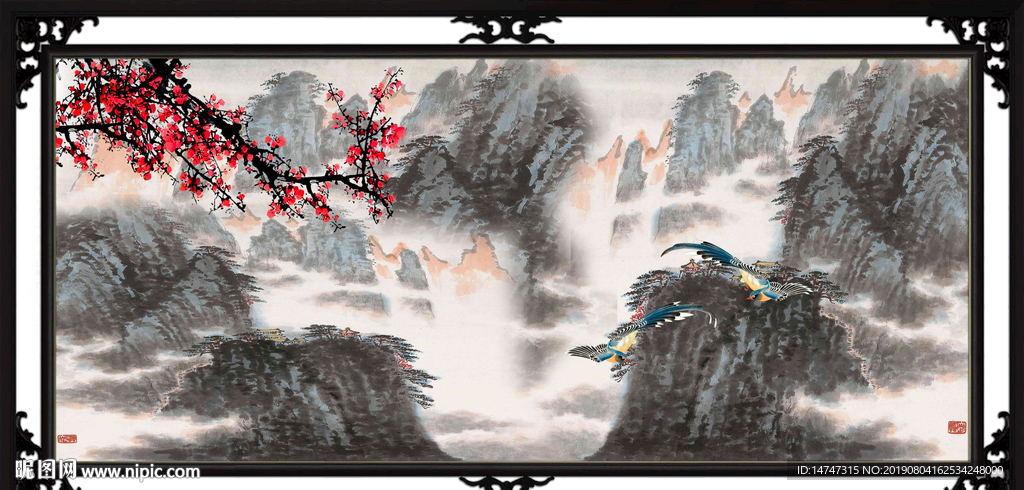 国画山水画
