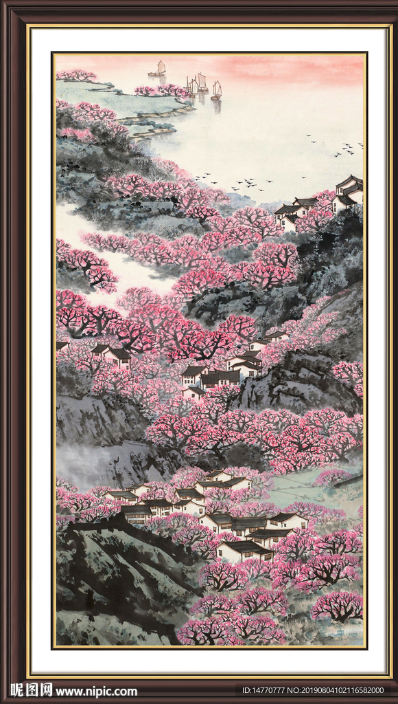 鸿运当头