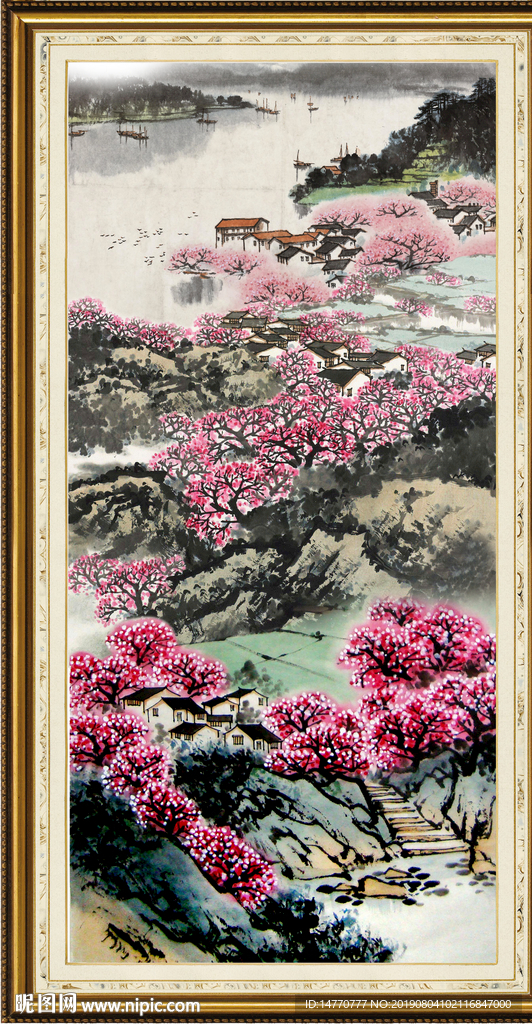 鸿运当头