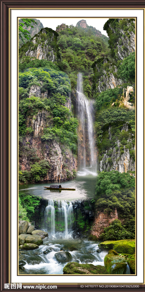 山水风景