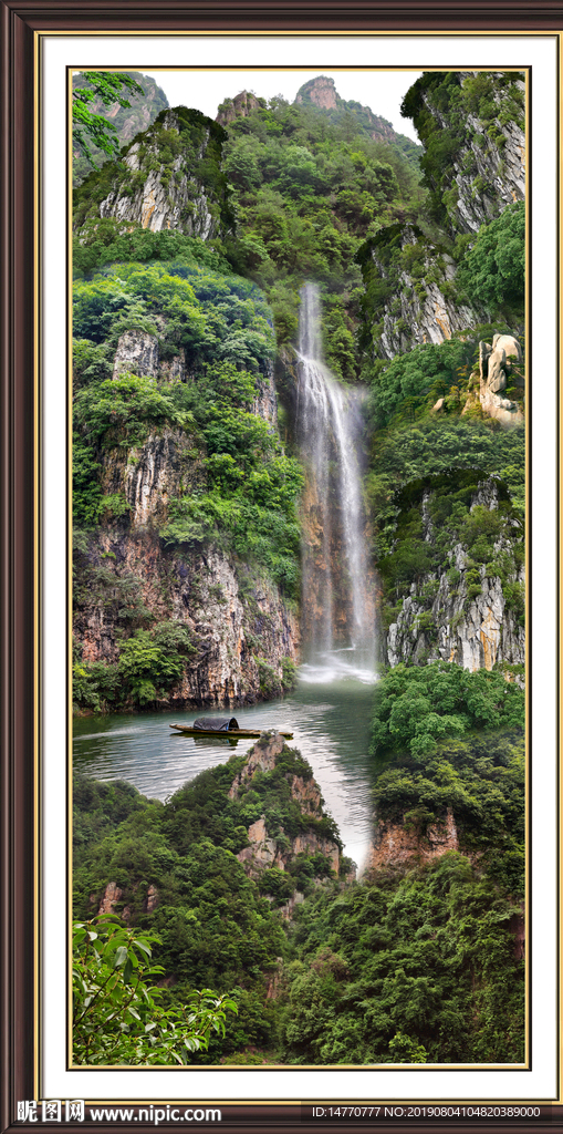 黄山风景