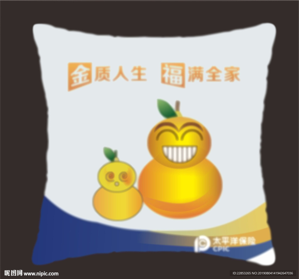 太平洋金质人生