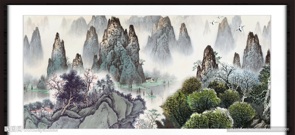 国画山水