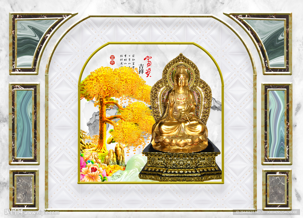 新中式护墙板背景墙