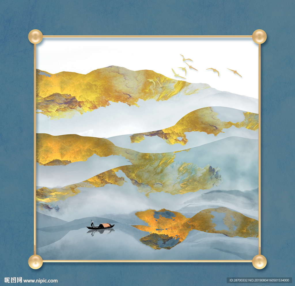 高端山水画
