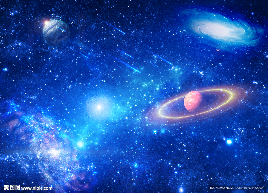 星空