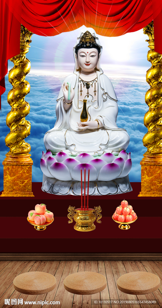 观音