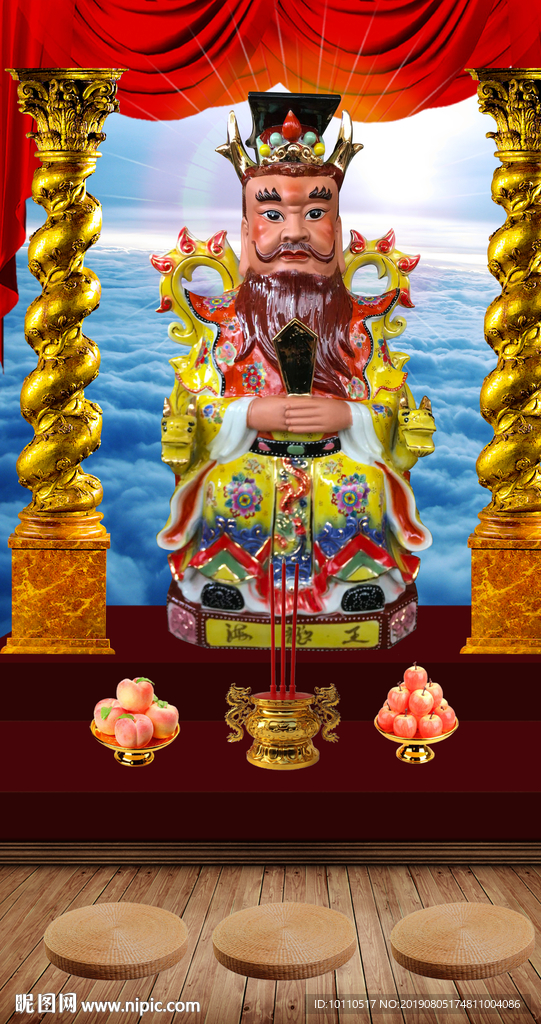 龙王
