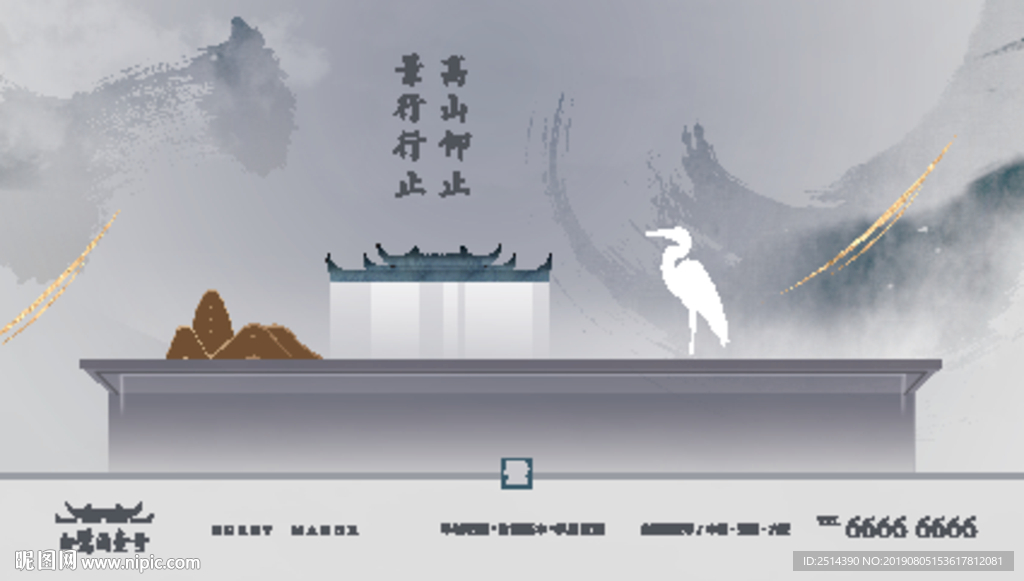 地产别墅地产高端地产