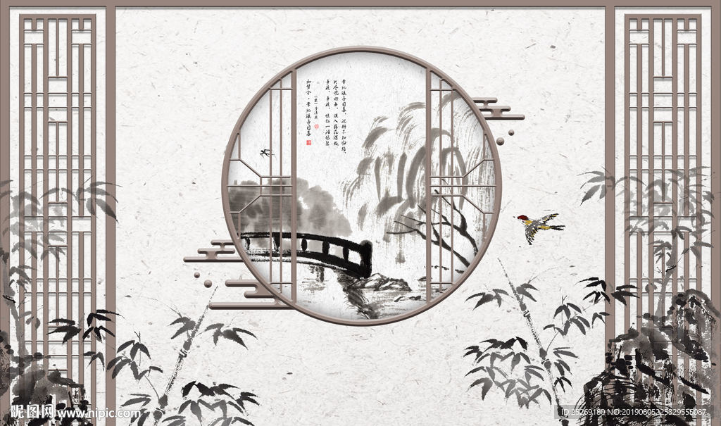 中式背景墙