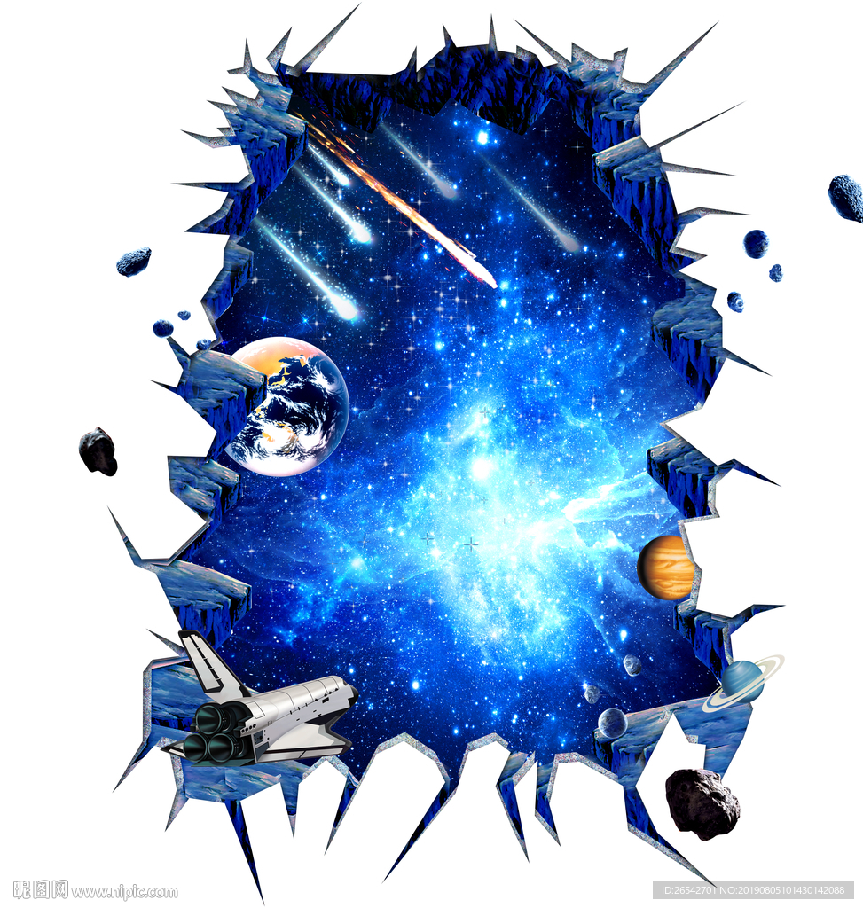 流星立体画