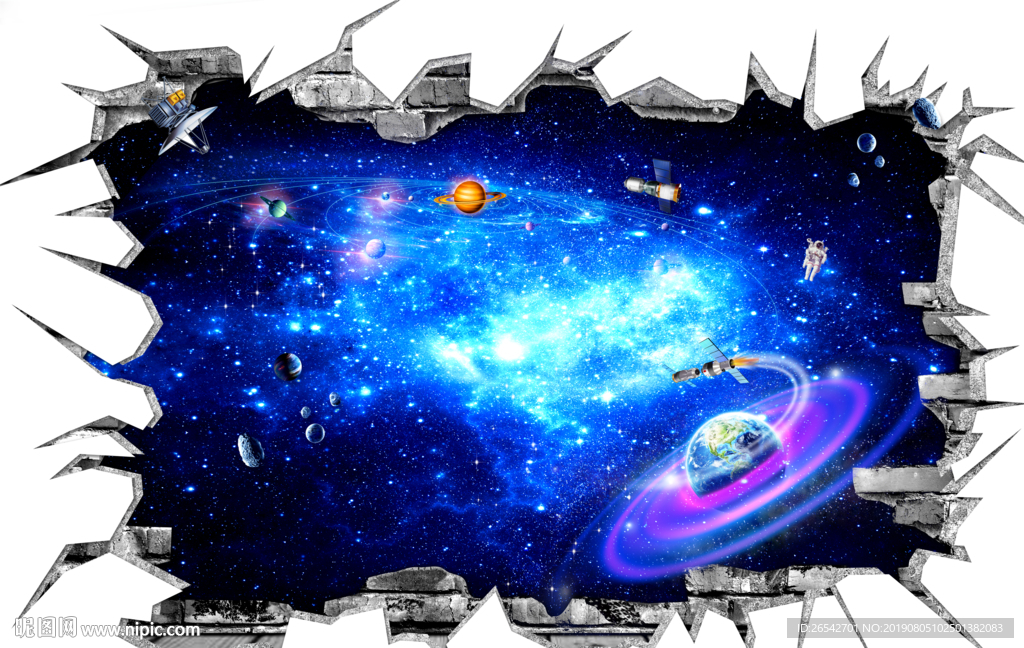 星空墙画