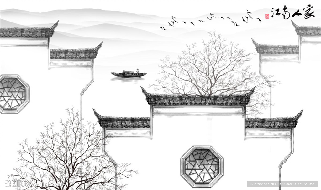 新中式水墨江南徽派建筑背景