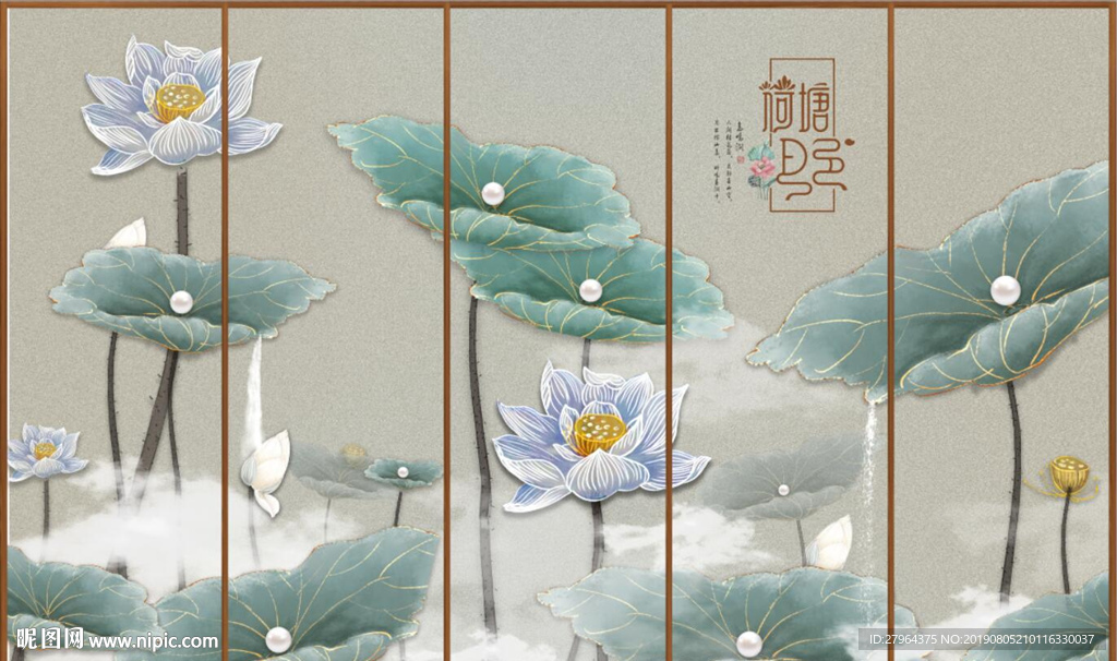 手绘荷花烟雾缥缈唯美电视背景墙