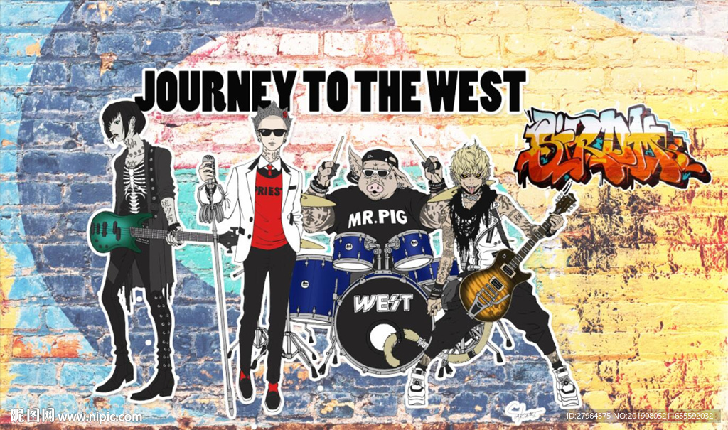 嘻哈摇滚酒吧餐厅KTV背景