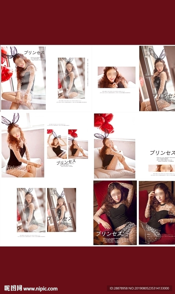 摄影模板