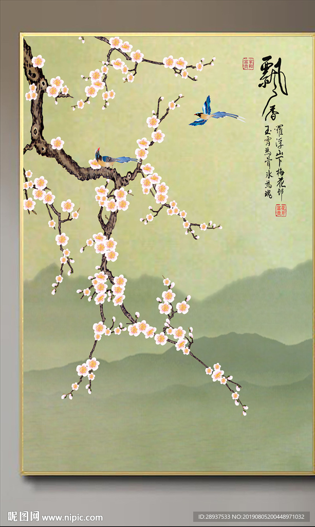 原创玄关手绘梅花喜鹊飘香装饰画