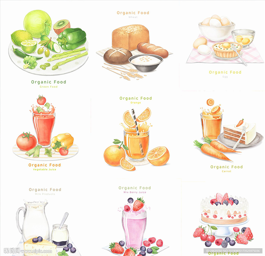 卡通手绘果汁下午茶