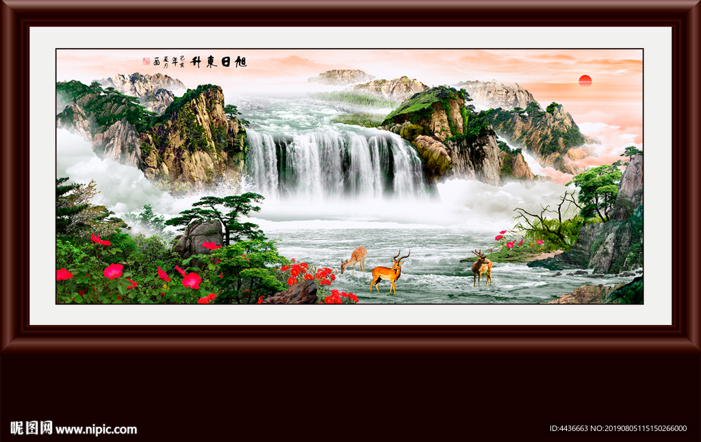 山水风景