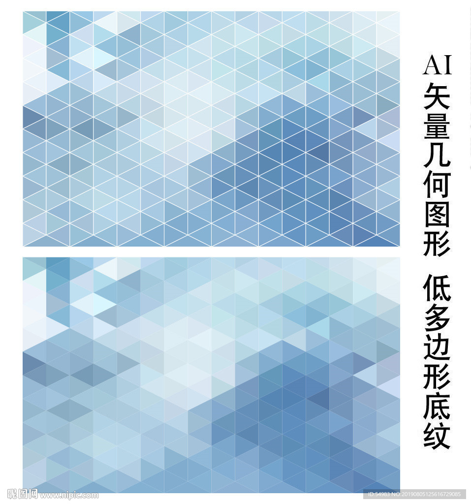 灰蓝色唯美背景