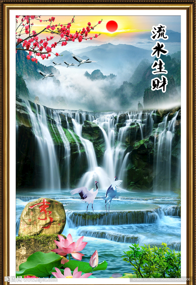 玄关山水画