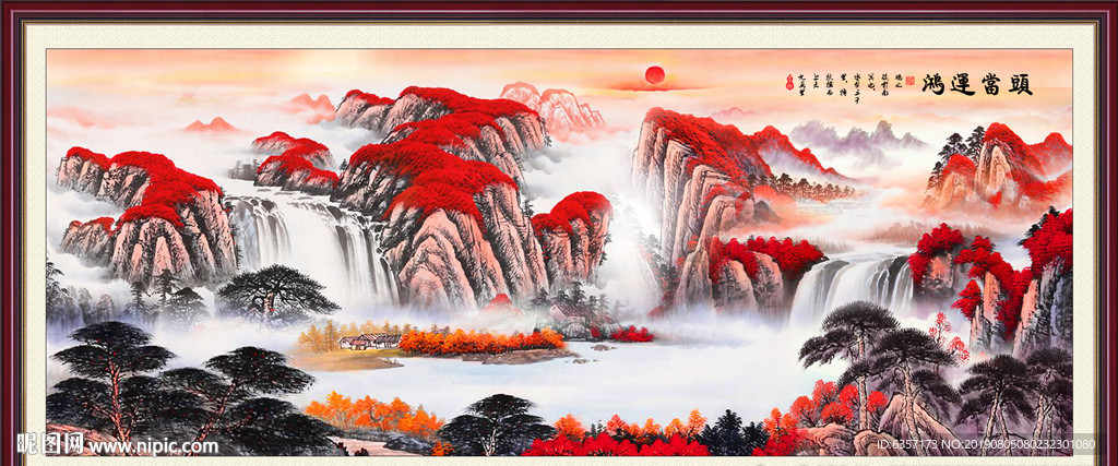 鸿运当头