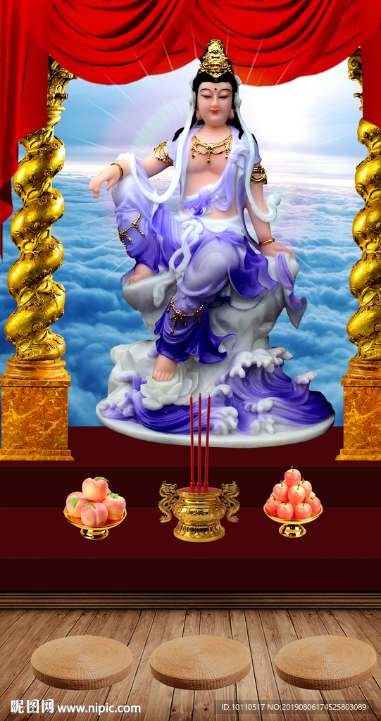 观音