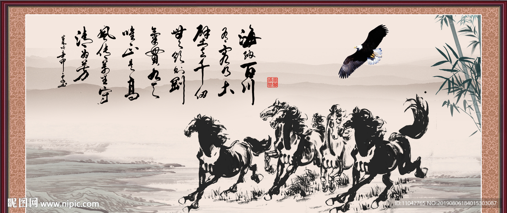 马到成功